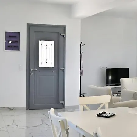Almar Villa Adamantas (Milos)